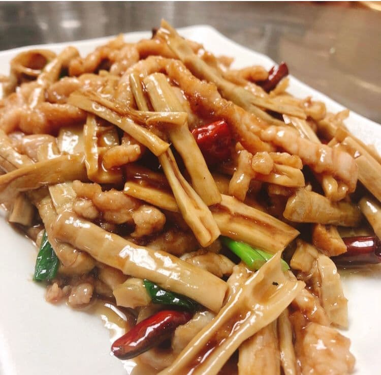 Bamboo with Pork