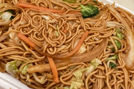 Vegetable Lo Mein