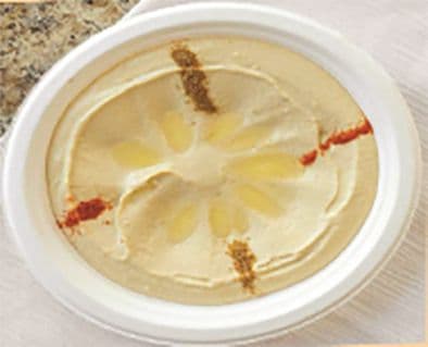 Hommus Dip - Mini