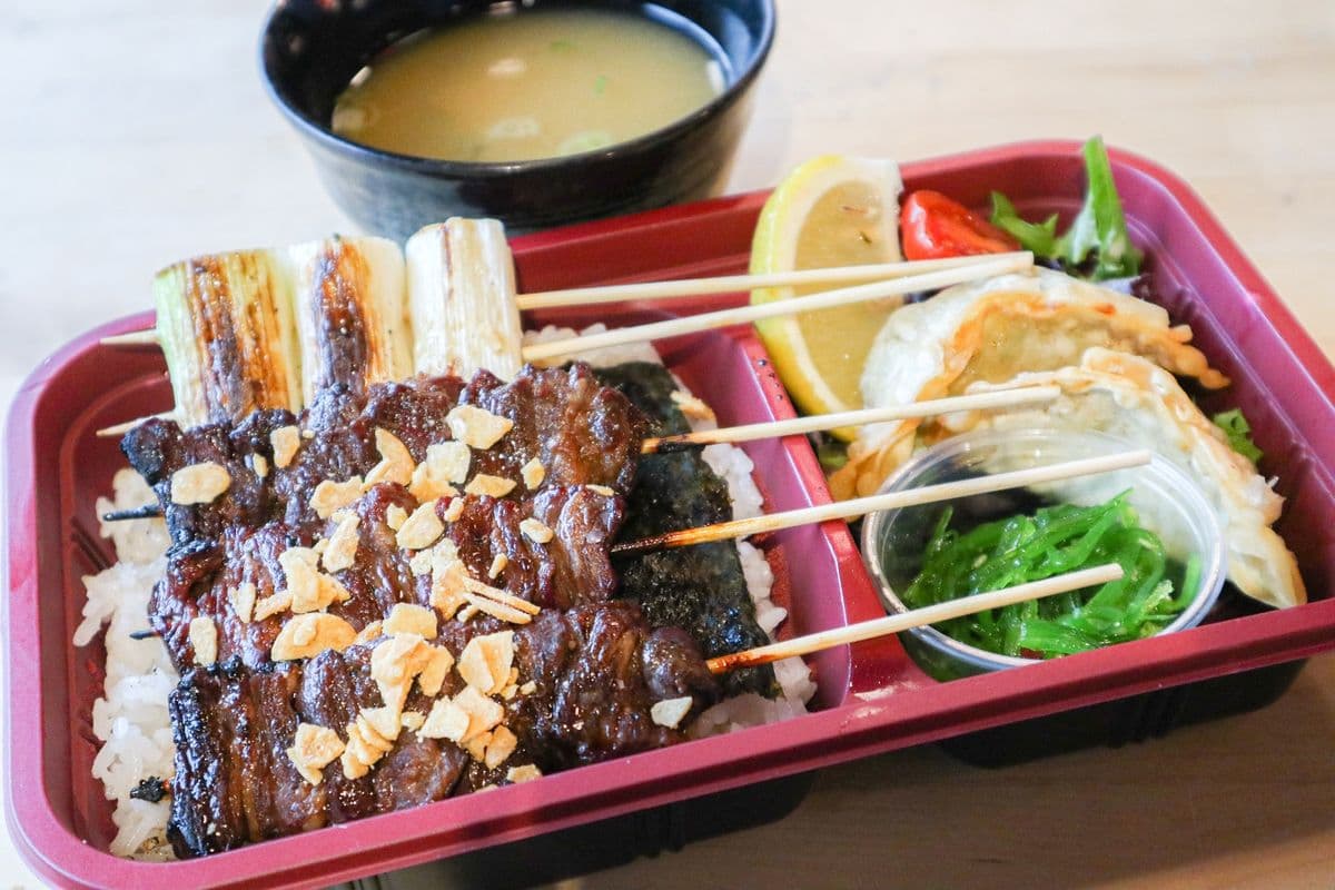 Garlic Beef Bento with Miso soup