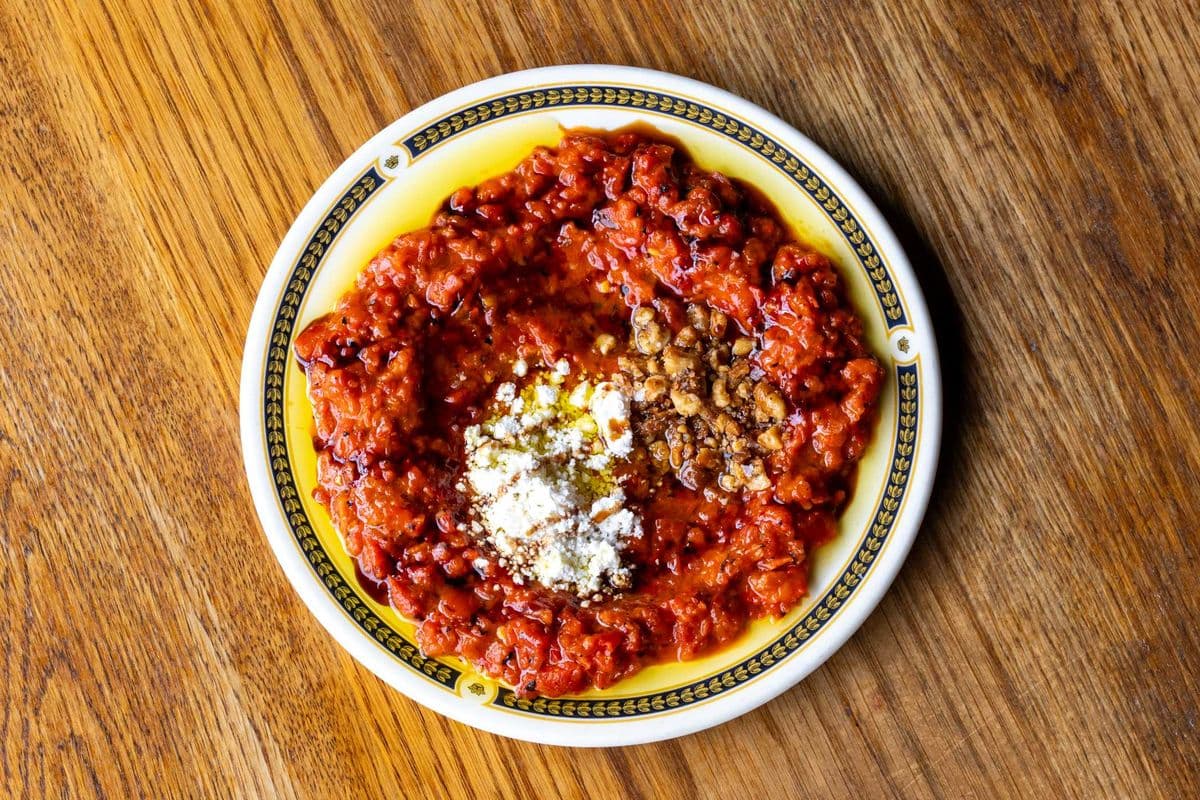 Muhammara Dip