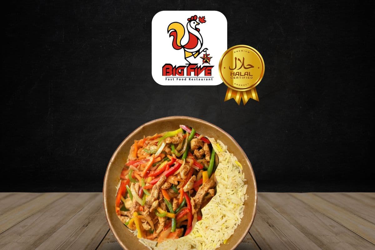 Chicken Fajita Rice Bowl