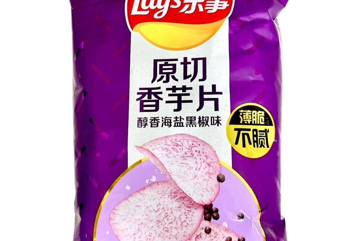 Chips de taro aromatisées Lays sea salt and black pepper