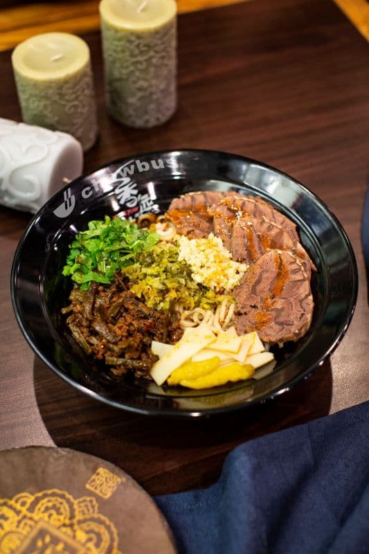 29. Classic Marinated Rice Noodle 经典卤汁拌米线