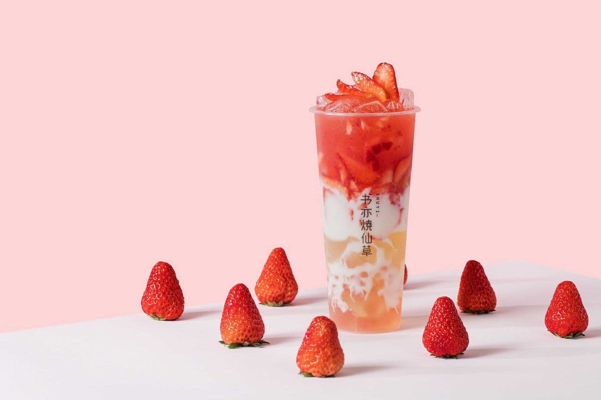 Strawberry POPO Yogurt (Cold) 草莓啵啵酸奶