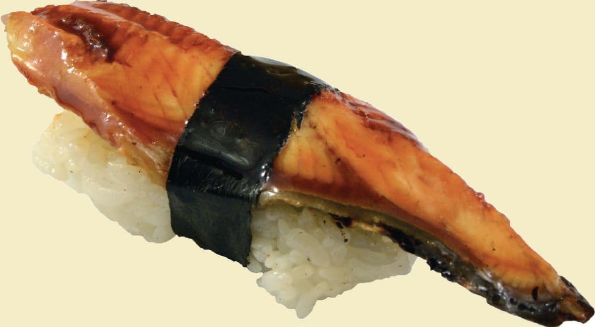 @Unagi