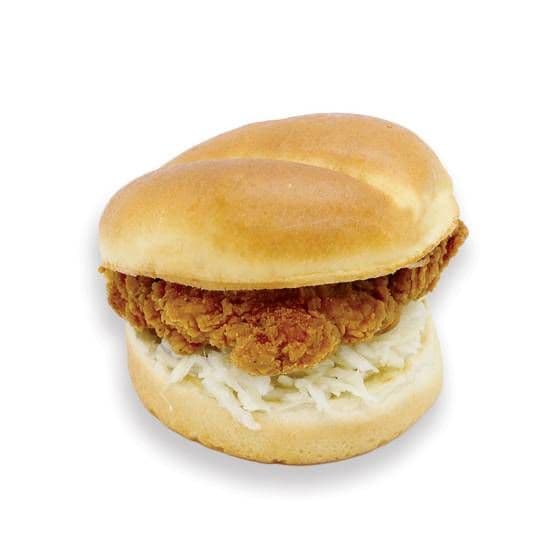 Burger Poulet croustillant / Chicken croustillant / Burger Poulet croustillant / Chicken croustillant