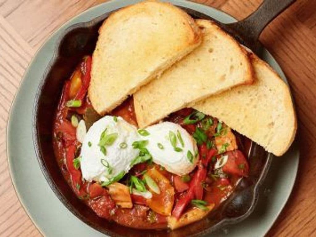 Roasted Vegetable Shakshuka