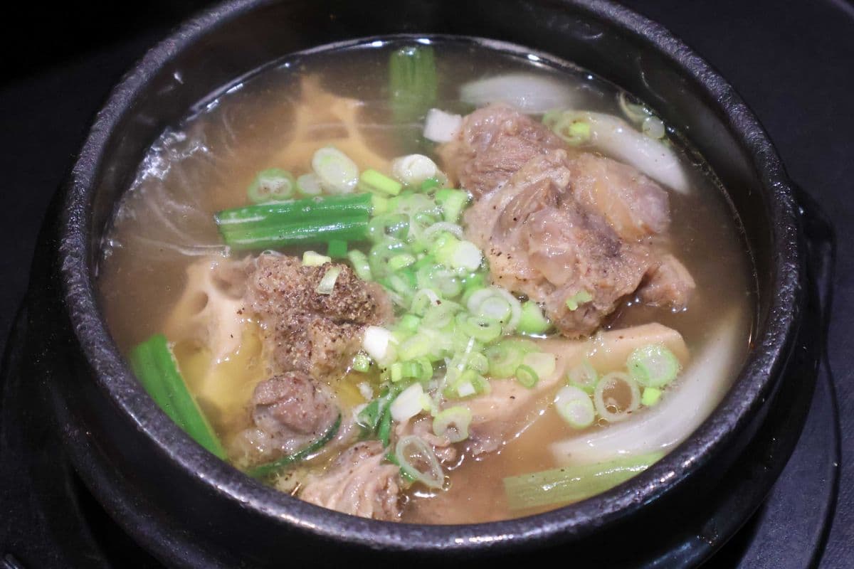 Oxtail Soup