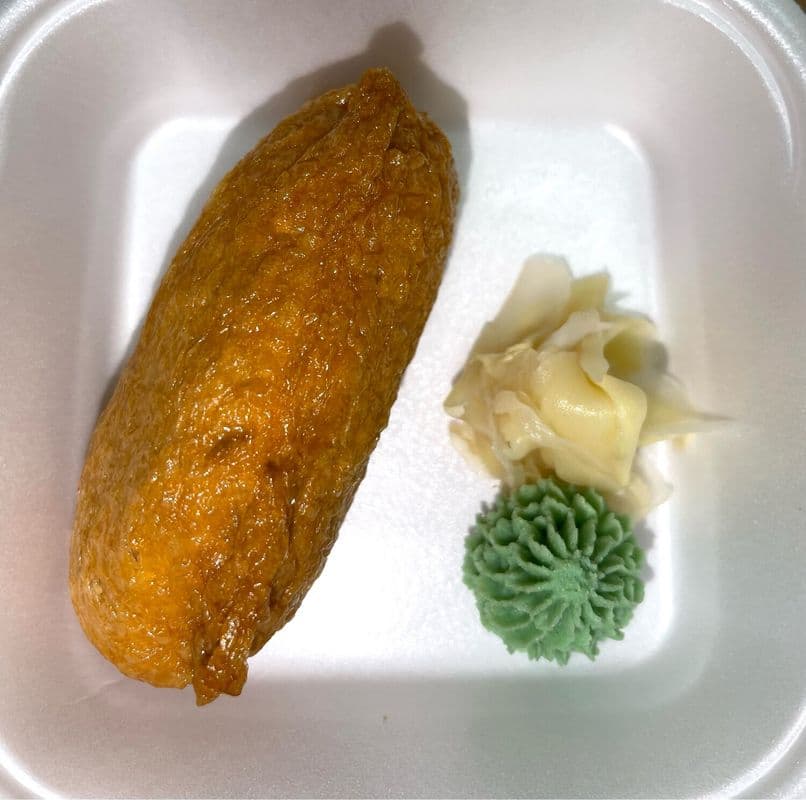 Inari Nigiri