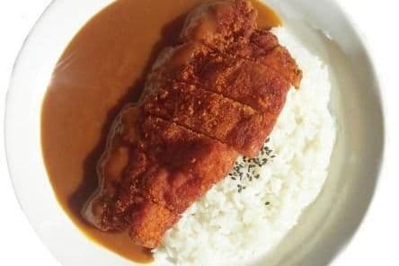 Curry Pork Loin Cutlet With Rice 咖喱吉列猪扒饭