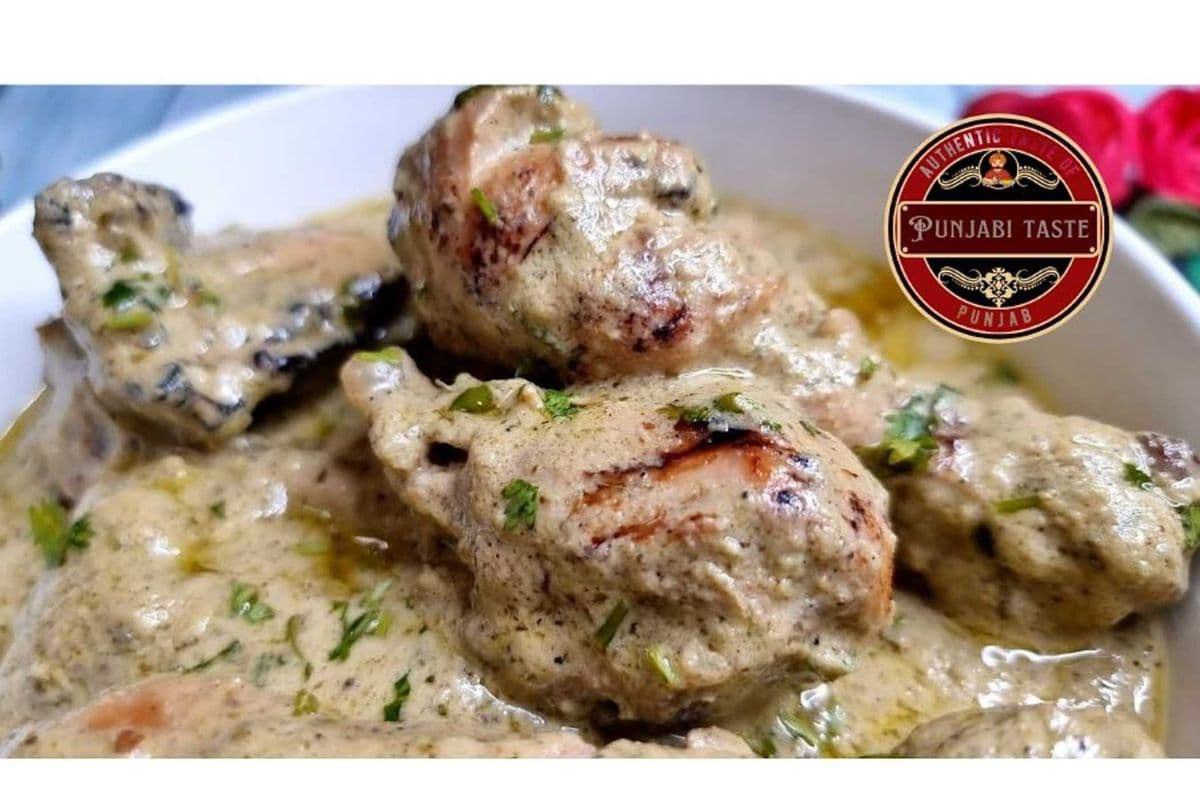 Afgani chicken