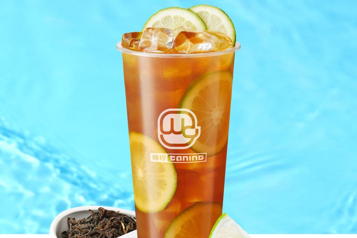 Keemun Black Milk Tea 祁门红奶茶
