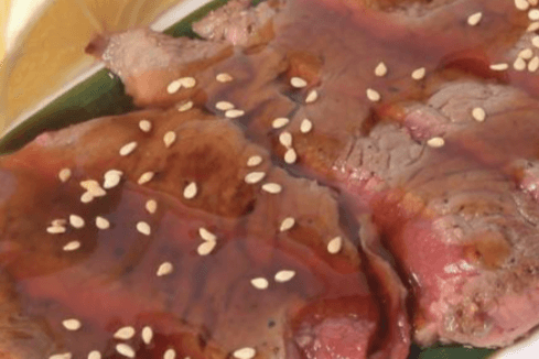 Teriyaki au boeuf / Beef Teriyaki