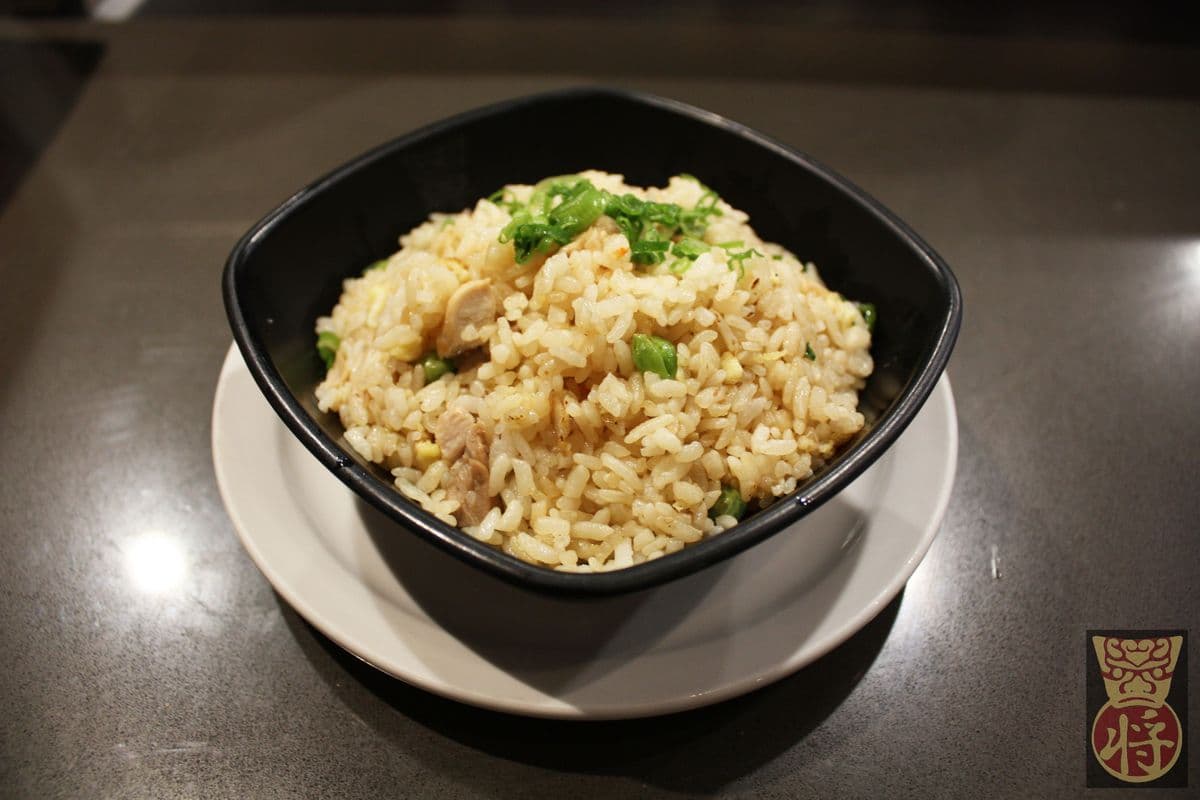 77. Chicken Fried Rice