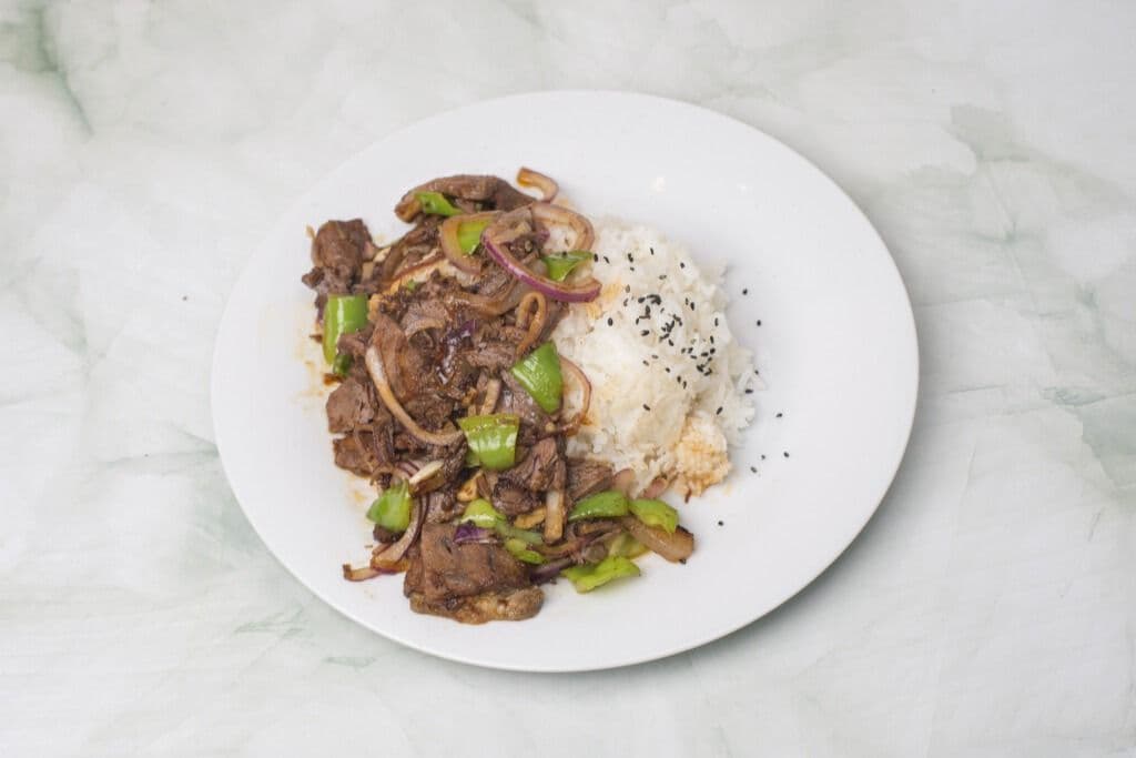 Hot and Spicy Beef 香辣牛肉