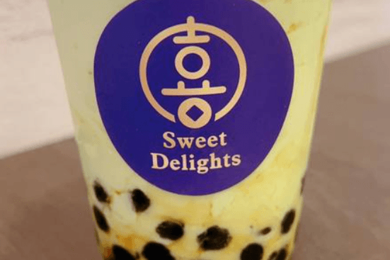 B4. Black Sugar Pearl Matcha Milk 喜糖黑糖珍珠抹茶鲜奶