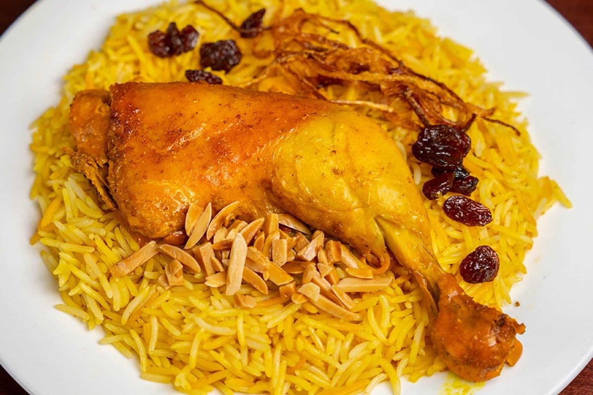 Mandi 1/4 Chicken