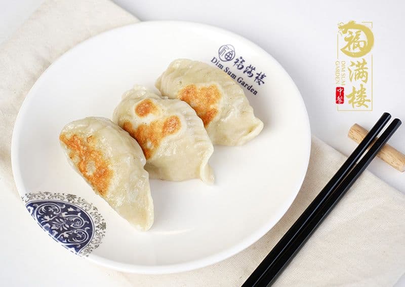 26. Pan-Fried Pork Dumplings (3 pcs)
