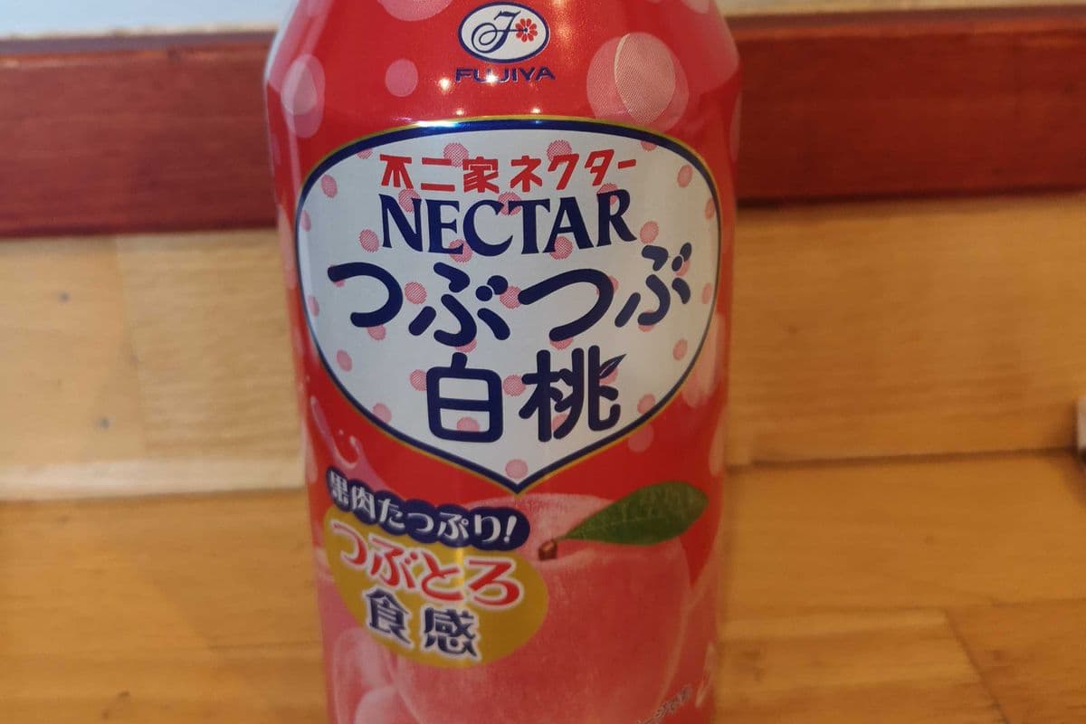 Japanese White Peach Juice (380ml ) (180 Cal)