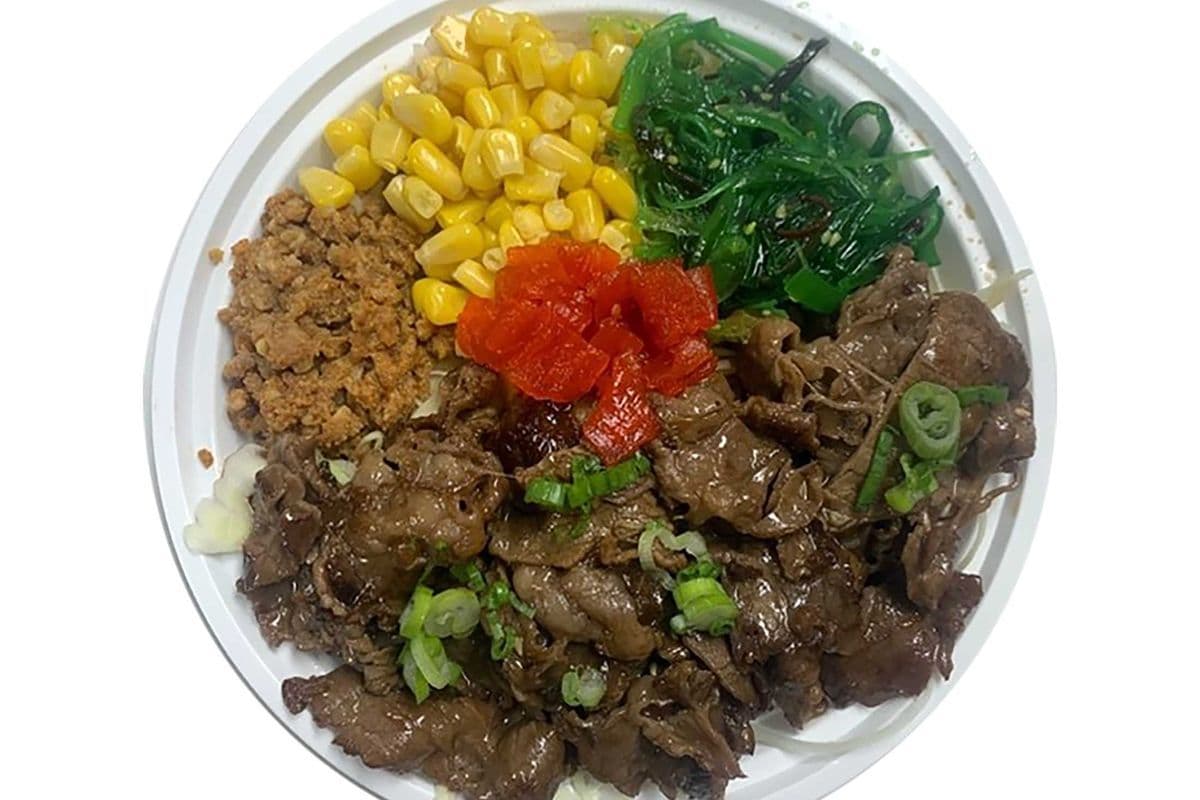 442. Beef Donburi