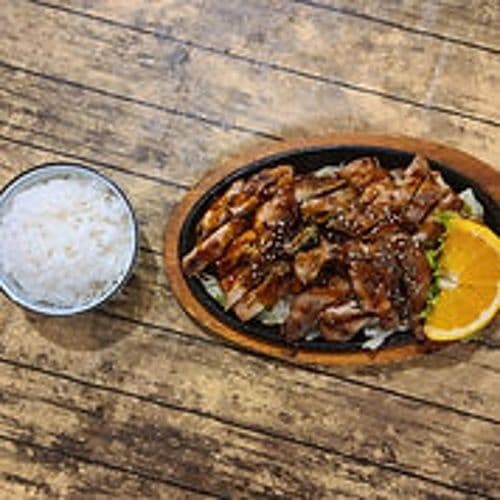 Chicken Teriyaki Dinner