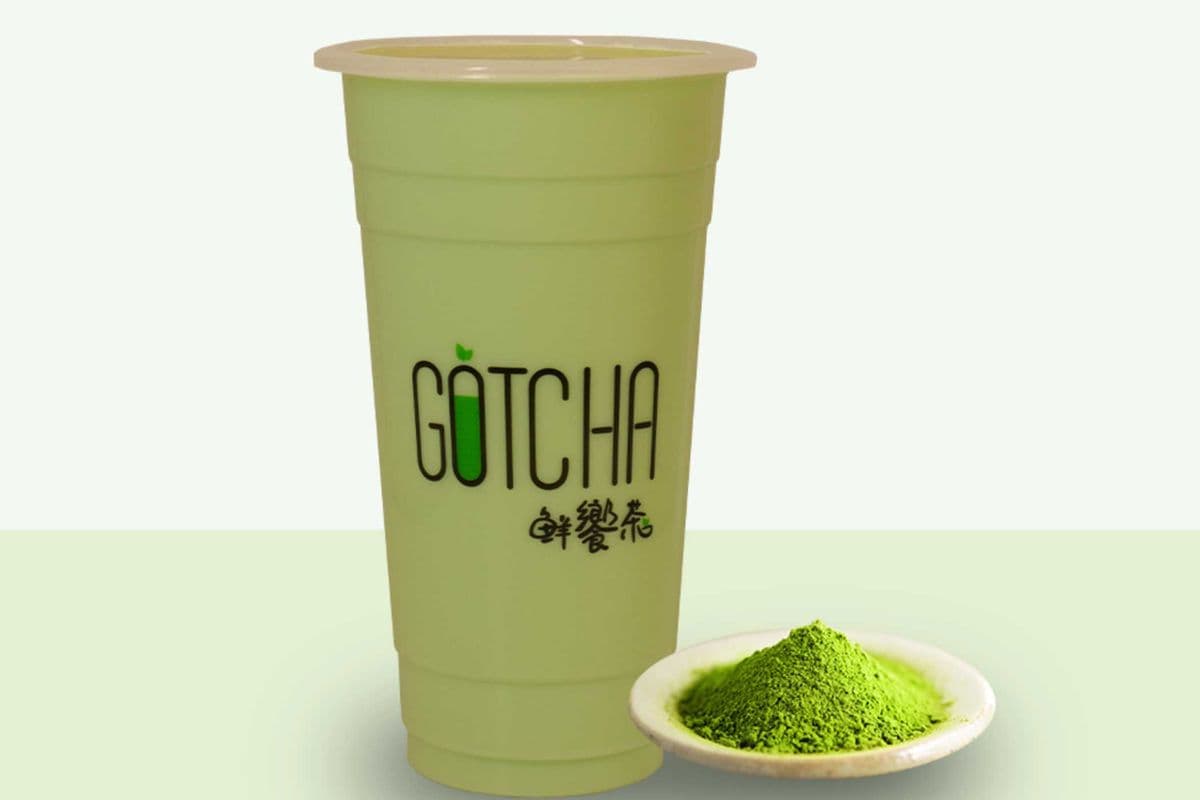 Matcha Fresh Milk