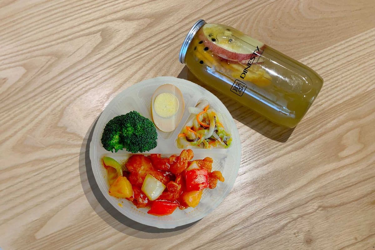 Sweet & Sour Basa Fillet Bento Box 咕嚕魚便當