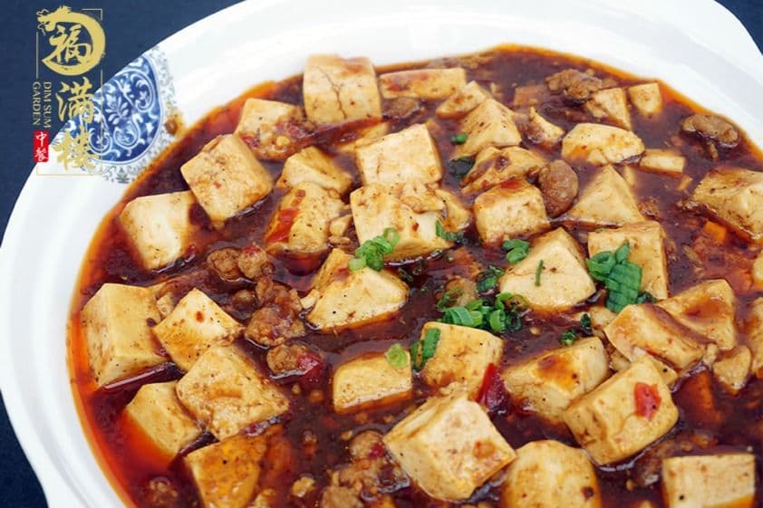 74. Tofu and Minced Beef with Chili Sauce