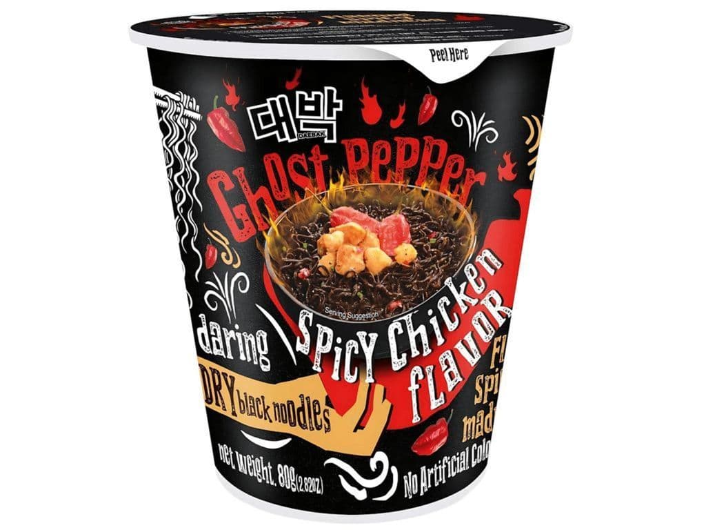 Ghost Pepper Spicy Chicken