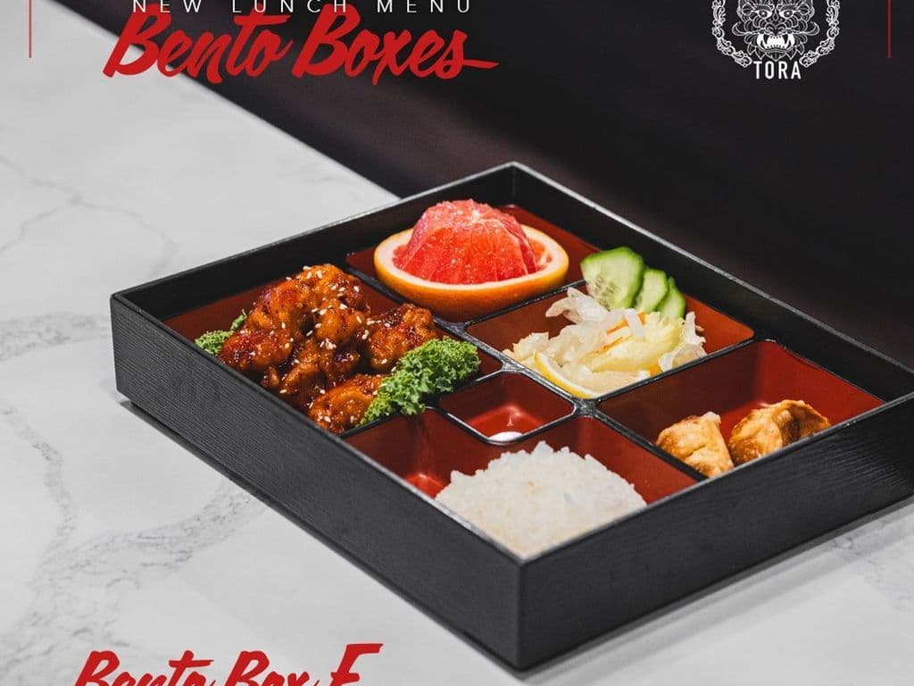 Lunch E