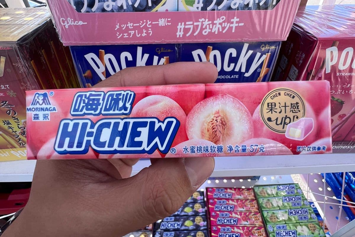 Hi-Chew Peach Candy 57g | Chinese Market Edition