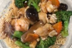M1. House Special Chow Mein