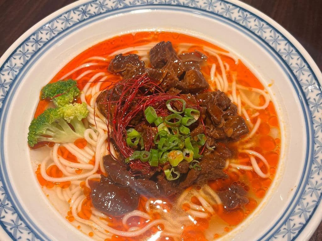 Signature Szechuan Beef Noodle Soup