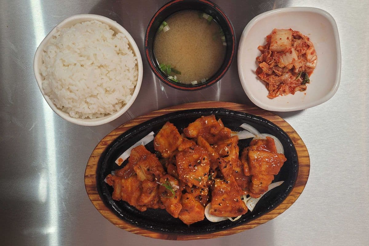 K7. Spicy Pork Belly