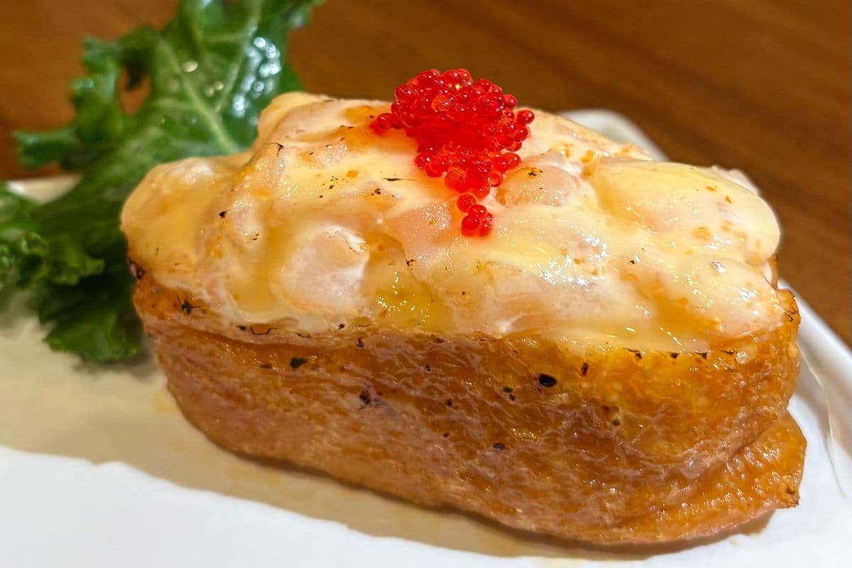 Chop Scallop Roll