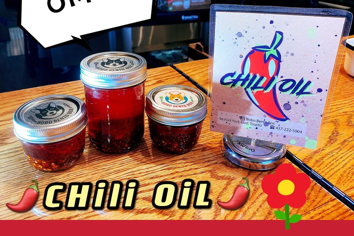 Chili Oil (Small)