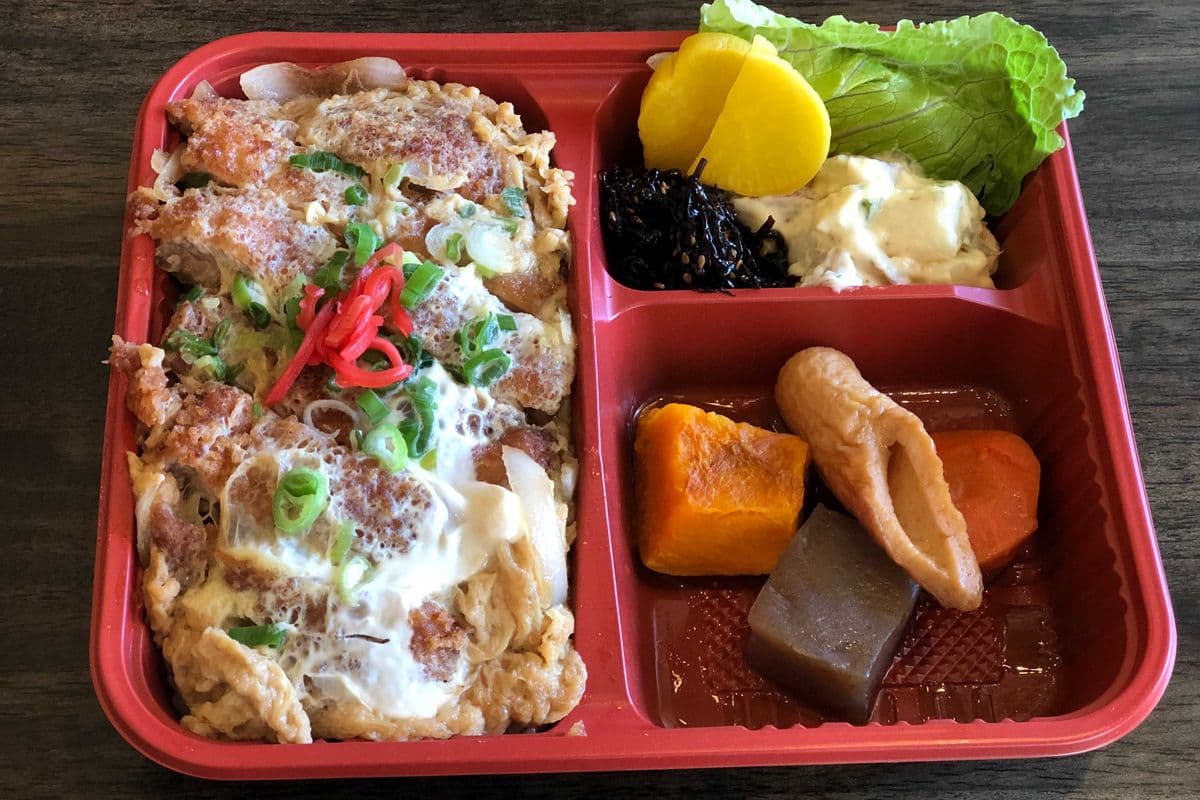 Chicken Katsu Don Bento 日式 雞排便當