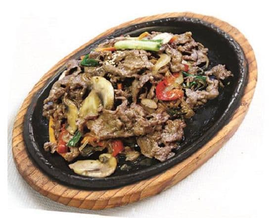 23U Bulgogi
