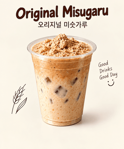 Original Misugaru / 미숫가루