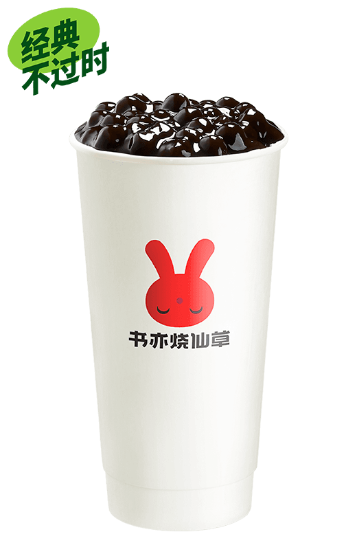 Signature Bubble Tea (600ml) 招牌珍珠奶茶 - Signature Bubble Tea (600ml)