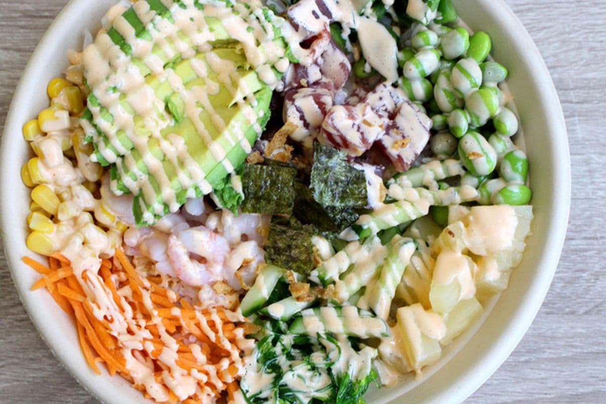 Medium Kapuna Bowl