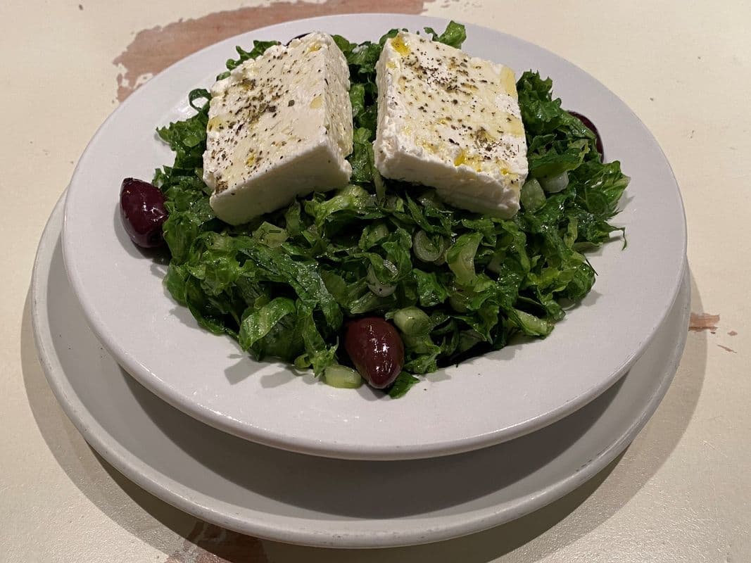 Prasini Salata | Green Salad