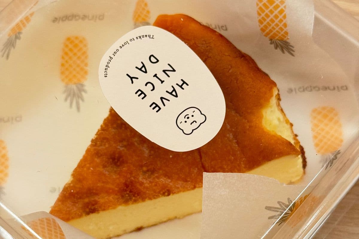 🧀Hand made Original Basqe Burt Cheesecake (1 Slice)