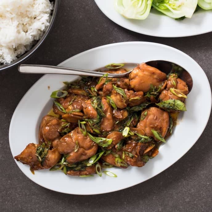 GS Three Cup Chicken (Bone-in)