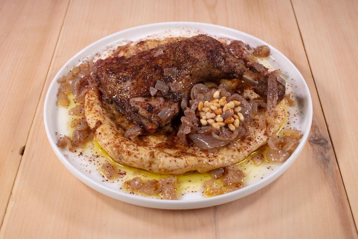 Chicken Musakhan