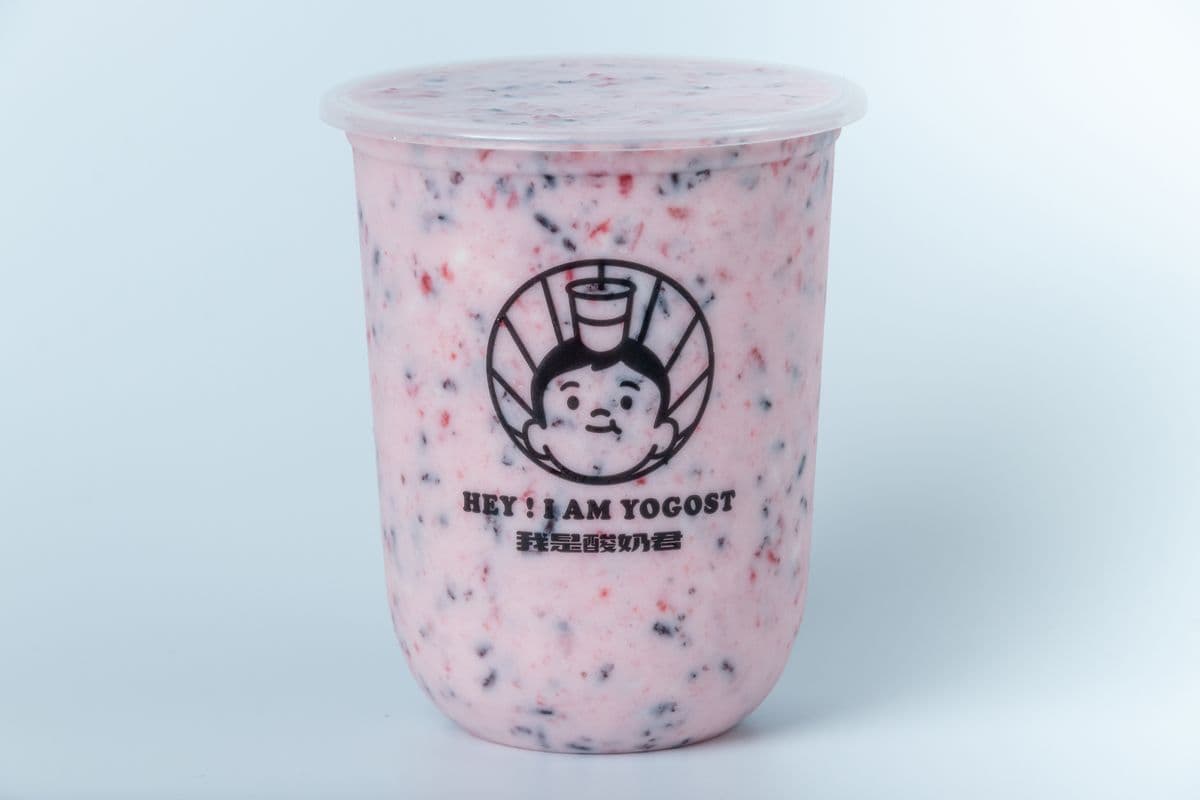 Strawberry Rice Yogurt - 莓莓果海