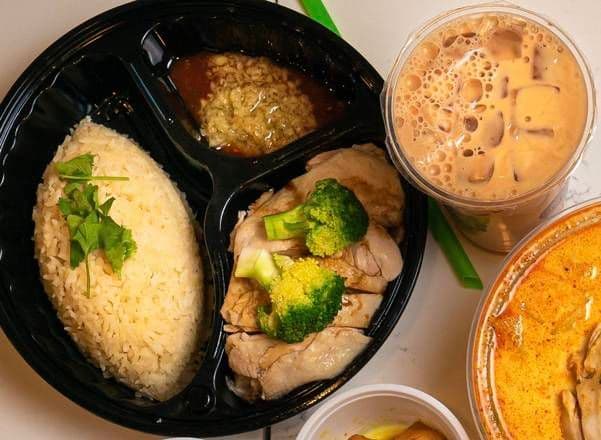 9. Hainanese Chicken with Rice