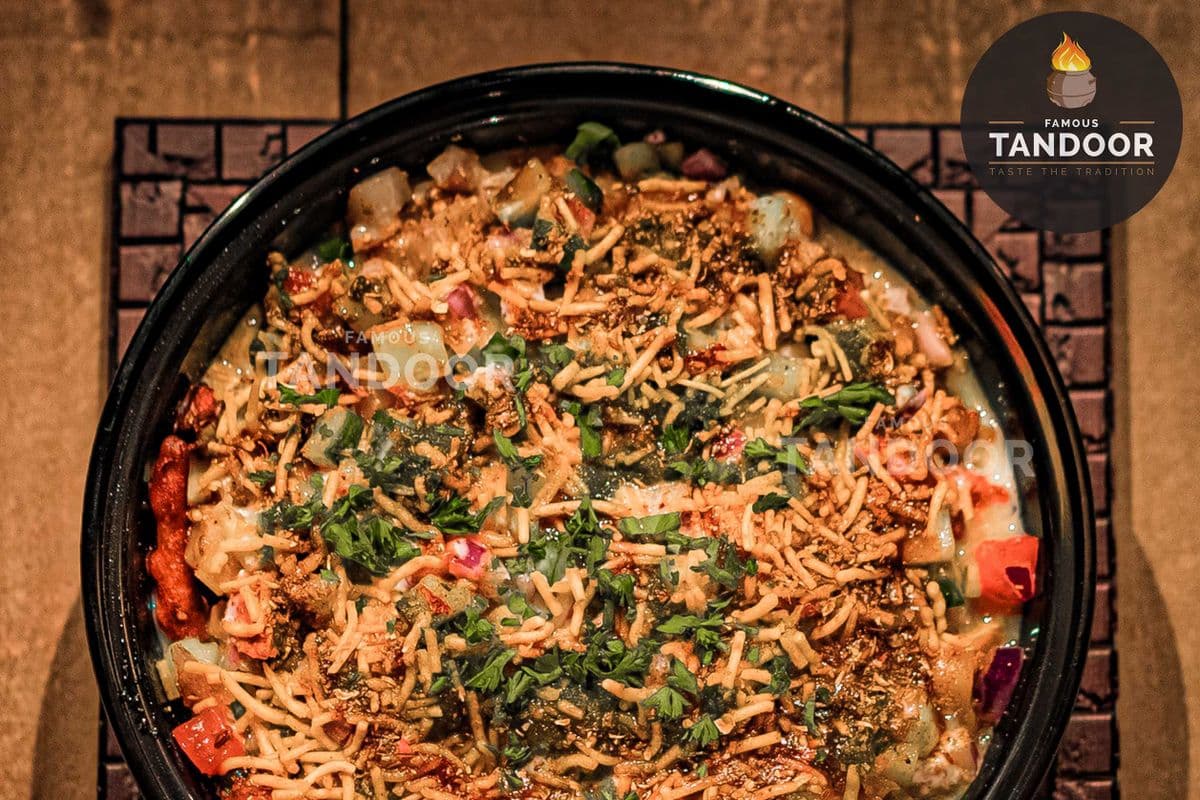 Samosa Chaat