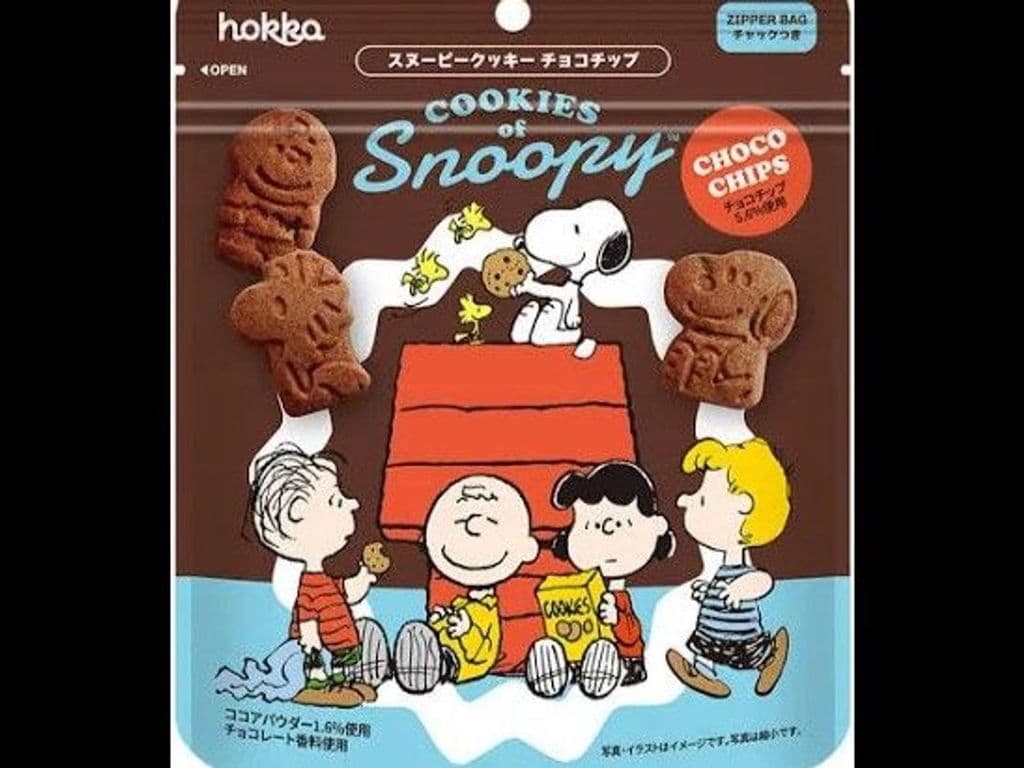 Snoopy Choco Cookie